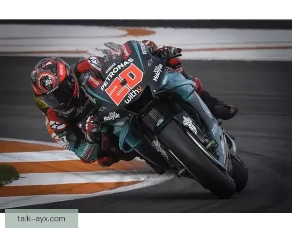 摩托GP赛季再掀高潮 瓦伦西亚站精彩对决展现车手极限速度